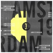 Various Artists - The Drums - Extended Mix