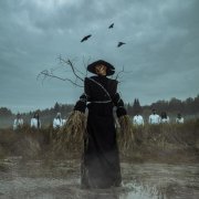 ТЕППО - ЭЛИЗИУМ