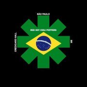 Red Hot Chili Peppers - Soul To Squeeze