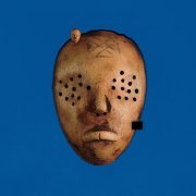 Kempel - Езда по бездорожью