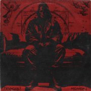 trvnquil!