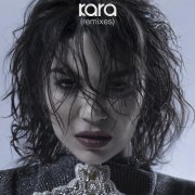 Kara - Отпусти (Radio Remix)