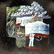 prospal., Ваянг - Выжигай