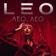 LEO (1654117294) - Лео, Лео