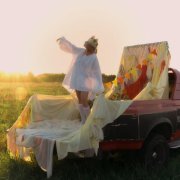 ульяна мамушкина - солнце