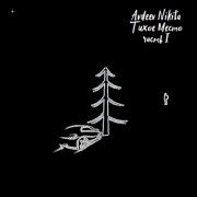 Avdeev Nikita - Тихое место часть 1