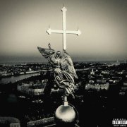 2hug - Аминь