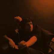 НЕКИЙТЫ - Кричу