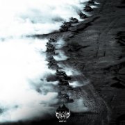 NIGYL - VOID IS MINE