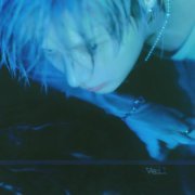 TAEMIN - Veil