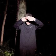 ПУРА - СОЗЕРЦАЙ