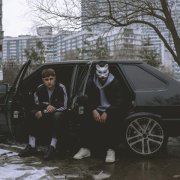 VSPAK, передоз чувств - При свете фонарей