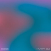 Mary Gu, Dose - Спасибо