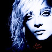 Alika - ломай
