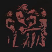 Где Фантом? - Твои волшебные мечты