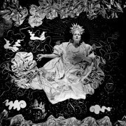 Fort Romeau - Power of Grace