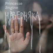 Princesse Angine