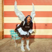 Ecca Vandal - THEN THERE'S ONE