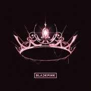 Blackpink, Cardi B - Bet You Wanna