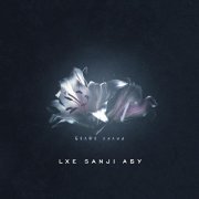 Lxe, Sanji, Абу - Белые лилии (Prod. by ABB)