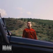 Ulukmanapo - ШАНС