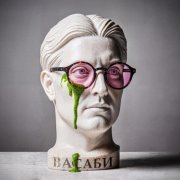 рэд, МодеМ - Васаби