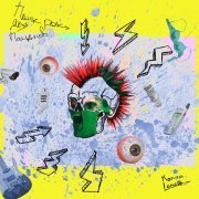 Koma Long - Типичный рокстар