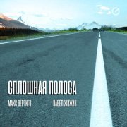 Павел Жижин