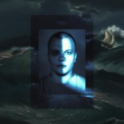 нехудожник. - О бесконечном дожде