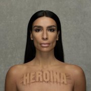 Sevdaliza - HEROINA