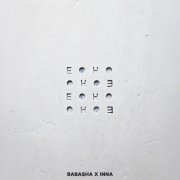 Babasha, Inna - Echo