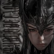 Kid Kai - MUNDO DE CAOS (Super Slowed)