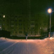 ПЛОХОЕ КИНО - Тайны