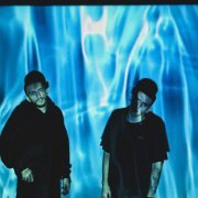 Korel, GONKA - Океан