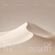 Elnur Hussein - Tales of the Desert