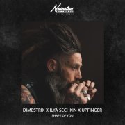 Upfinger