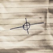 Lvbel C5, AKDO - MERMER