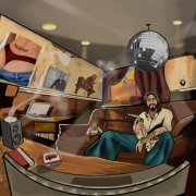 eroiera - Еле стою на ногах