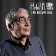 Ildar Khisamutdinov - XXXI. Bashkir melody