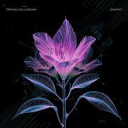 Framasound, Snezhik - Забирай