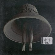 Booker - Дом летающих кинжалов