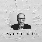 Ennio Morricone - Canzone