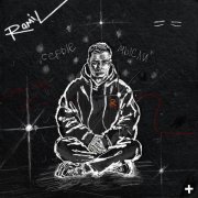 Ramil', Баста - Вспоминай