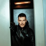 Luxor - Соседи