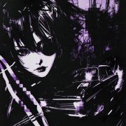 Scythermane, Y1LIAS, Shaban - SEMPRE MUDE (Slowed)