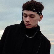 Три дня дождя