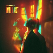 Dinamixx - ONE LAST