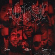 The Game, Smokey 4-6, SLIMUS - GUSI