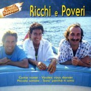 Ricchi e Poveri - Baciamoci