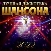 ТУ-134 - Красные розы
